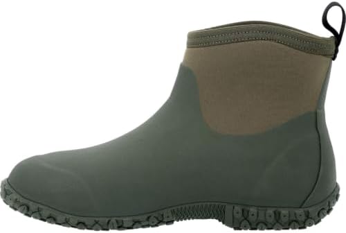 MUCK Men's Muckster II Ankle Boot