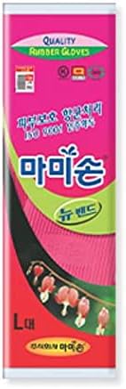 Mamison Quality Kitchen Rubber Gloves (10 Pairs, Large) Non-Slip Reusable Latex Cleaning Gloves/ Made in Korea