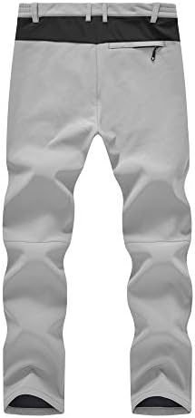 YSENTO Men's Snow Pants Fleece Lined Hiking Ski Winter Insulated Utility Work