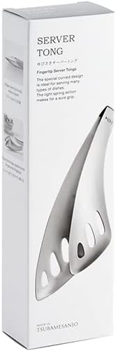 Oaks Leye TN1374 Yubisaki Server Tongs, Gift Box, Silver, Made in Japan