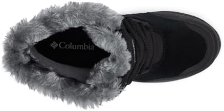 Columbia Women's Ice Maiden Shorty Snow Boots