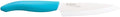 Kyocera Revolution Series 4-1/4-Inch Utility Knife, Blue Handle | KYOCERA Revolution 4.5-Inch Utility Knife: Ultra-Sharp Japanese Zirconia Blade for Precise Cutting of Fruits and Vegetables