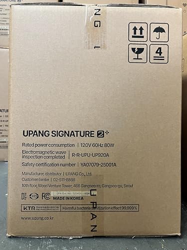 NEW UPANG Signature2 Plus LED Baby Bottle Sanitizer (UP920A+) (Light Gray) & Toothbrush Holder Set