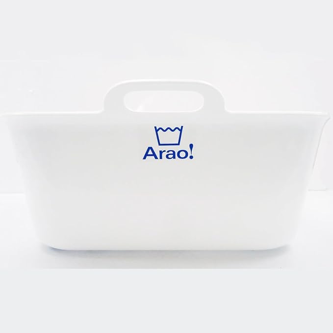 OHE Laundry Tub, Length 17.1 x Width 14.6 x Depth 6.9 inches (43.5 x 37 x 17.5 cm), White, Arao! Large Storage, Hand Wash, Place, Can Be Used for Pet Washing, Foot Bath, Made in Japan, Set of 2