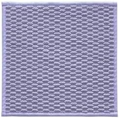TYUU Small Bathroom Rugs, Non Slip Washable Bath Rugs Super Absorbent Bathroom Rug Thin Quick Dry Low Pile Bath Mats, Lavender 12"x12"