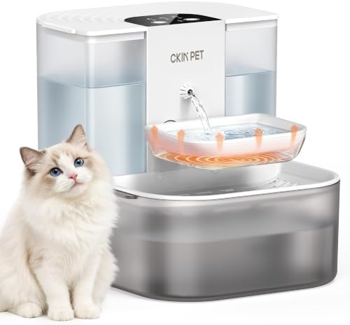 Heated Cat Water Fountain No Filters,4.5L Wireless Automatic Pet Fountain