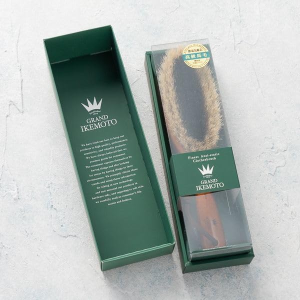 Ikemoto Clothes Brush Made in Japan – Anti-Static Natural Wood Garment Brush with Horsehair & Copper Bristles | Ideal for Suits, Coats, Formalwear | Gift Boxed
