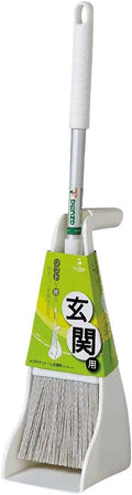 Azuma AZ190-ent Broom Dustpan Set, Petit Dustpan Set, for Entryway, Dustpan Width: Approx. 3.5 inches (9 cm), Total Length: Approx. 16.1-22.0 inches (41-56 cm), Flexible Spikes Even Fine Trash