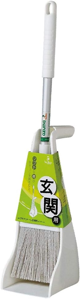 Azuma AZ190-ent Broom Dustpan Set, Petit Dustpan Set, for Entryway, Dustpan Width: Approx. 3.5 inches (9 cm), Total Length: Approx. 16.1-22.0 inches (41-56 cm), Flexible Spikes Even Fine Trash