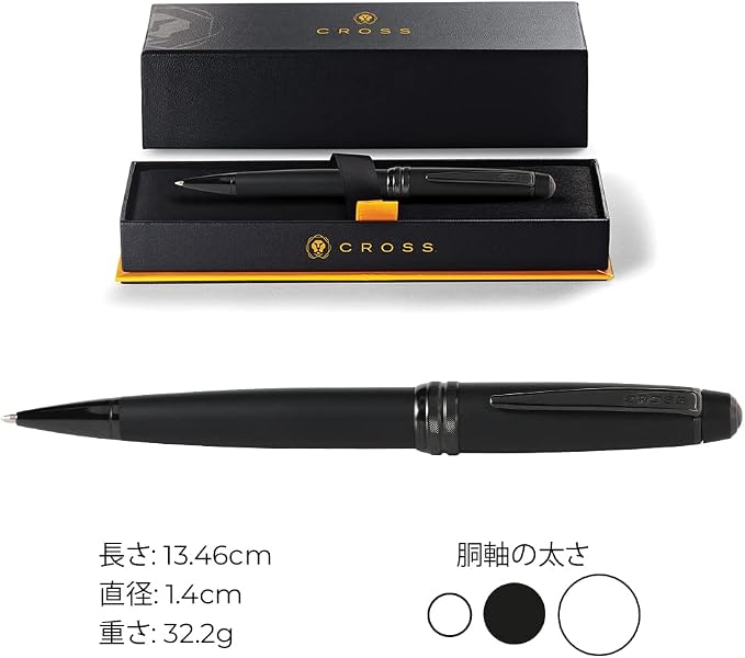 Cross Bailey Matte Black Lacquer Ballpoint Pen - Refillable Pen for Long-Lasting Use - Smooth Writing - Comfortable Grip - Stylish Distinctive Look - Black Ink - Corporate Gifts