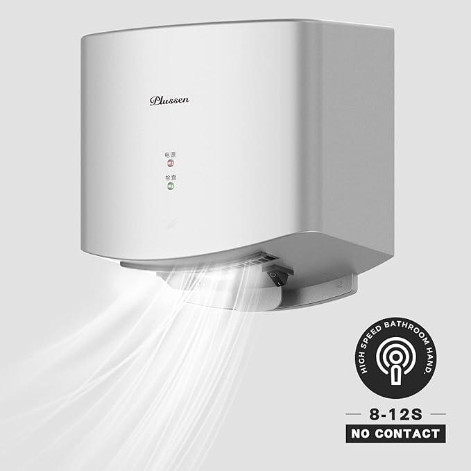 Hand Dryer with HEPA Filter, Commercial Electric Hand Dryer Fast Dry in 10s, Automatic Bathroom Hand Dryers for Home Residential Industrial, Hot/Cold Air Switch, 110v,Silver