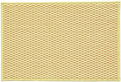 TYUU Bathroom Rugs Non Slip Washable, Super Absorbent Thin Bath Mat Small Quick Dry Low Pile Bathroom Rug, Yellow 16"x24"