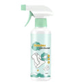 Clothing Emulsifier Stain Remover Spray - Non-ionic Fabric Laundry Emulsifier Spray (1)