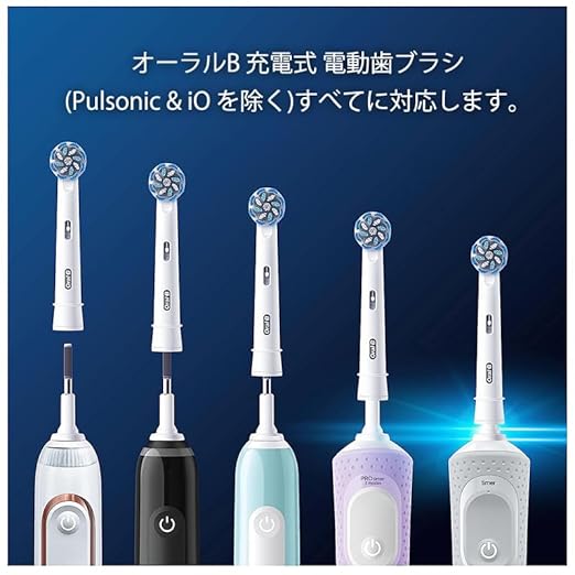 Oral-B Pro Sensitive Clean Replacement Toothbrush Heads for Electric Toothbrush, Pack of 8, Gentle Teeth Cleaning, Innovative X-shaped Bristles, Original Oral-B Toothbrush Attachment, Made in Germany