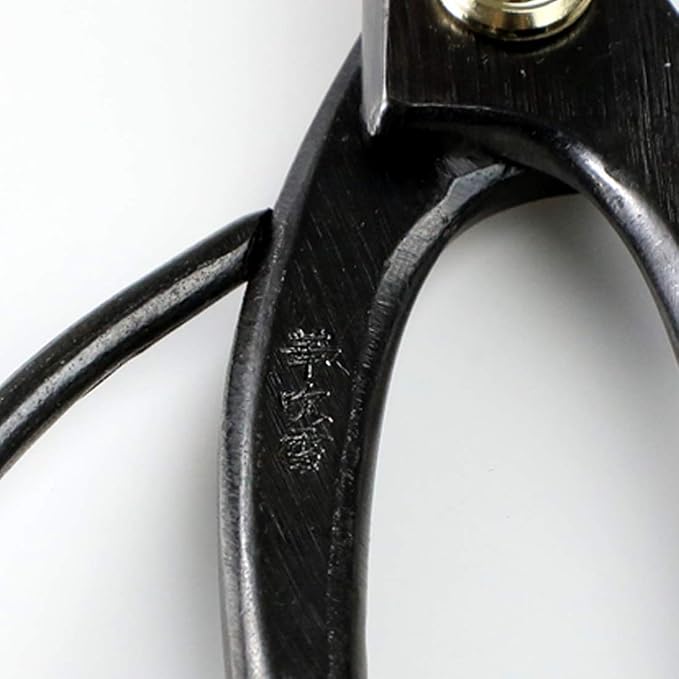 Hanafubuki Wazakura Bonsai Scissors Made in Japan 7inch(180mm), Japanese Bonsai Garden Tools, Hasami Pruning Shears - Traditional