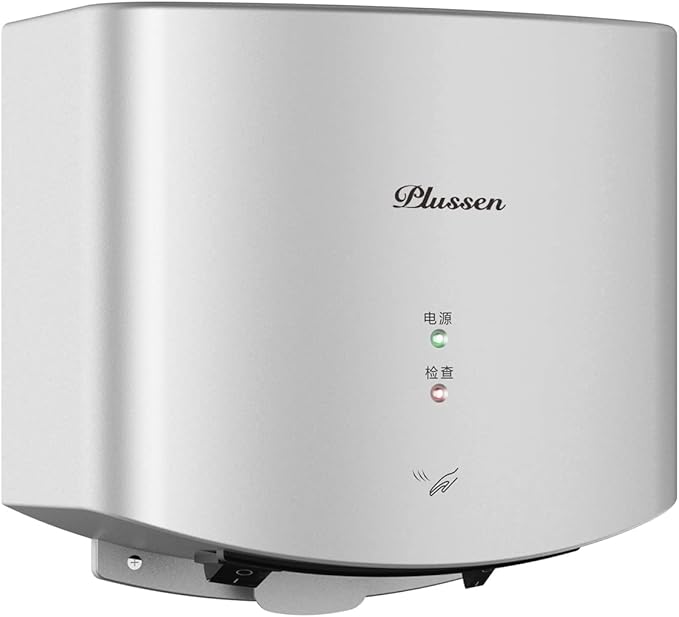 Hand Dryer with HEPA Filter, Commercial Electric Hand Dryer Fast Dry in 10s, Automatic Bathroom Hand Dryers for Home Residential Industrial, Hot/Cold Air Switch, 110v,Silver