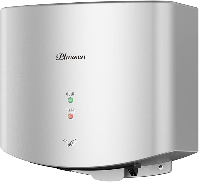 Hand Dryer with HEPA Filter, Commercial Electric Hand Dryer Fast Dry in 10s, Automatic Bathroom Hand Dryers for Home Residential Industrial, Hot/Cold Air Switch, 110v,Silver