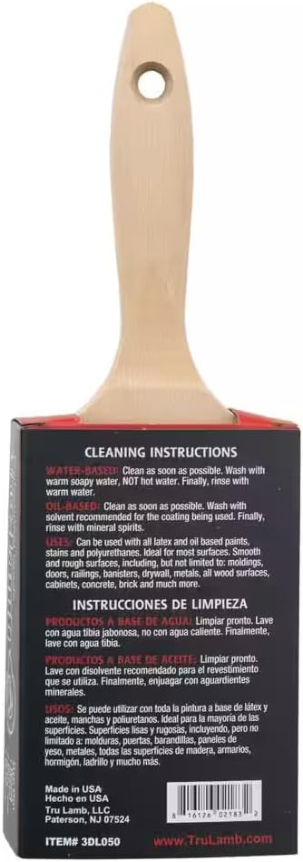 Lambskin Stain & Paint Brush - for use with All Latex and Oil Based Paints, Stains and Polyurethanes. Premium Lambskin - New and Patented Design (4 Inch)