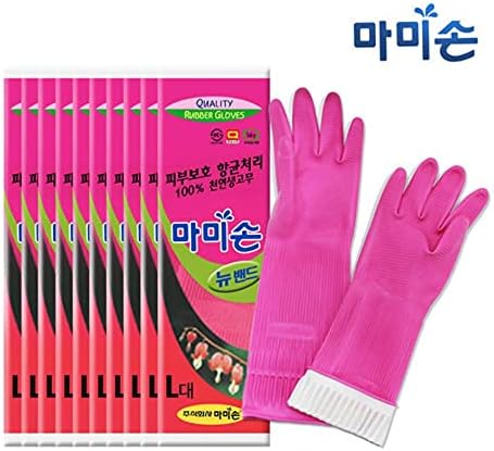 Mamison Quality Kitchen Rubber Gloves (10 Pairs, Large) Non-Slip Reusable Latex Cleaning Gloves/ Made in Korea