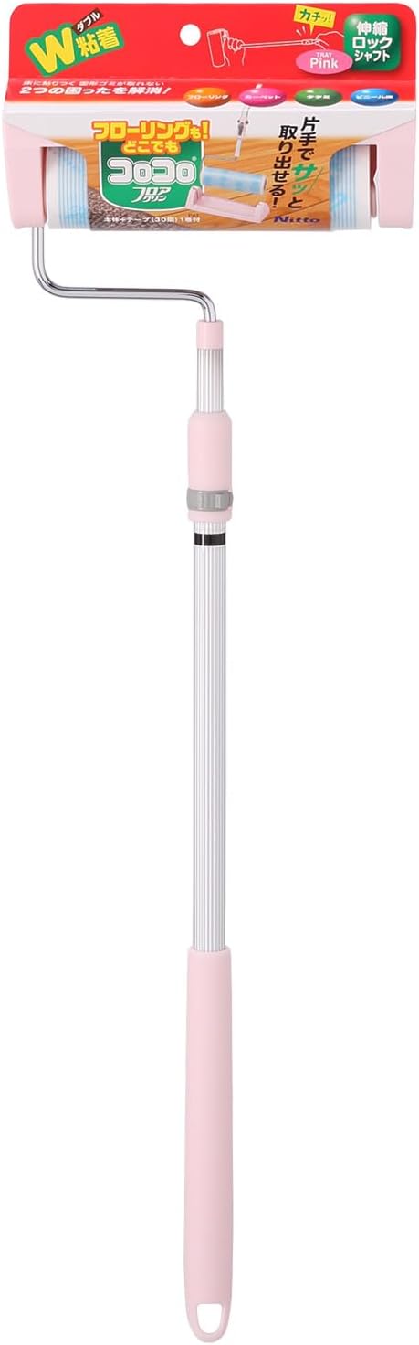 nitomuzu Corocoro huroakurin Stretch Color Tray Pink C4221