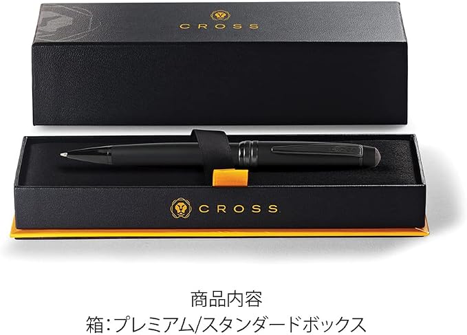 Cross Bailey Matte Black Lacquer Ballpoint Pen - Refillable Pen for Long-Lasting Use - Smooth Writing - Comfortable Grip - Stylish Distinctive Look - Black Ink - Corporate Gifts