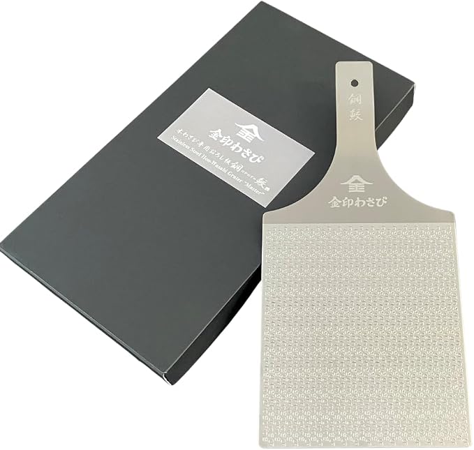 Sustainable Stainless Steel Wasabi Grater - Hagane Zame MASTER - Grate Wasabi, Garlic, Ginger, Apples, Fruits, Vegetables, Creamy Texture/Kinjirushi Wasabi (14.5 x 7.1)