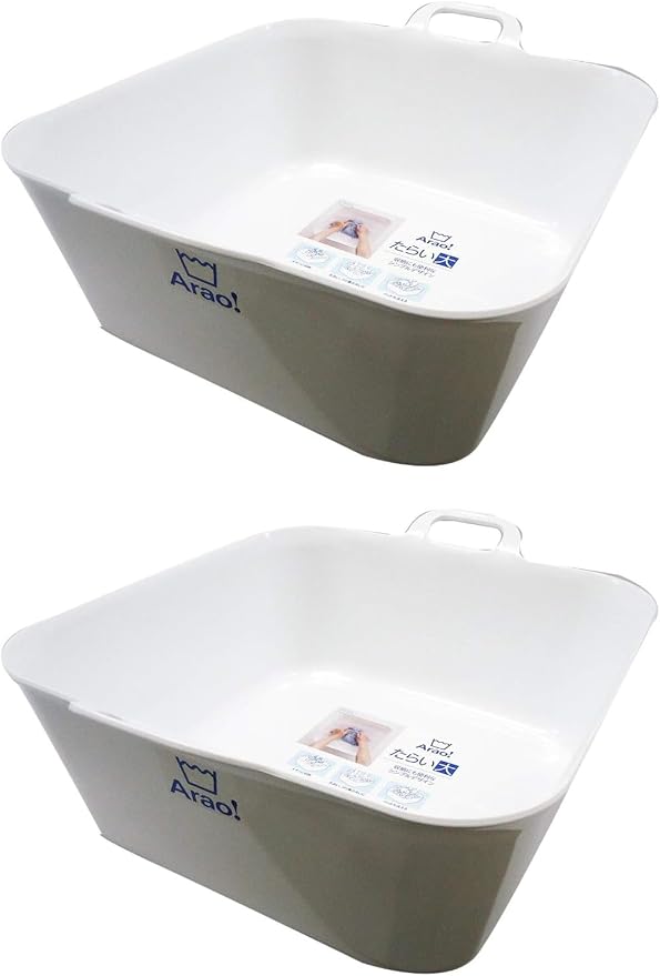 OHE Laundry Tub, Length 17.1 x Width 14.6 x Depth 6.9 inches (43.5 x 37 x 17.5 cm), White, Arao! Large Storage, Hand Wash, Place, Can Be Used for Pet Washing, Foot Bath, Made in Japan, Set of 2