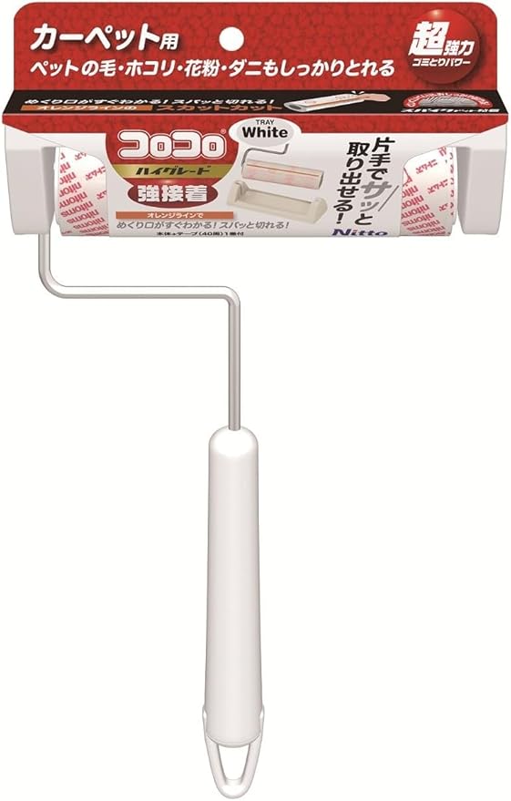 Corocoro High-grade Sc