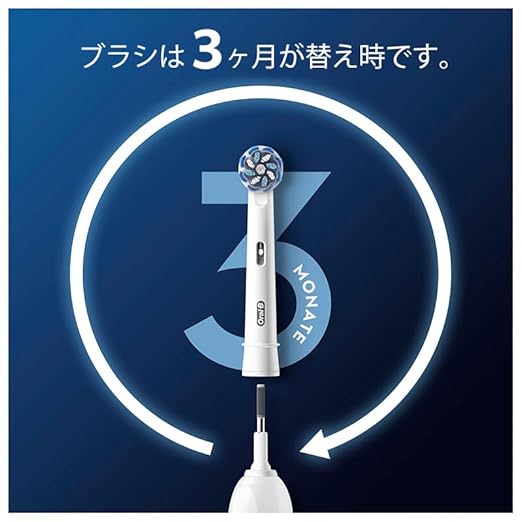 Oral-B Pro Sensitive Clean Replacement Toothbrush Heads for Electric Toothbrush, Pack of 8, Gentle Teeth Cleaning, Innovative X-shaped Bristles, Original Oral-B Toothbrush Attachment, Made in Germany