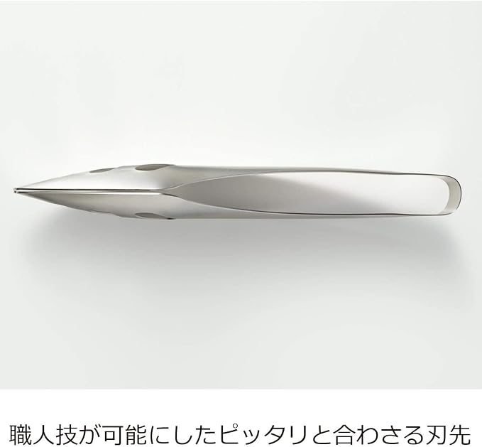 Oaks Leye TN1374 Yubisaki Server Tongs, Gift Box, Silver, Made in Japan