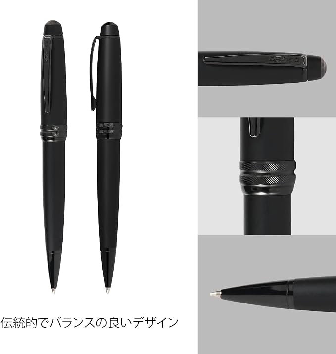 Cross Bailey Matte Black Lacquer Ballpoint Pen - Refillable Pen for Long-Lasting Use - Smooth Writing - Comfortable Grip - Stylish Distinctive Look - Black Ink - Corporate Gifts