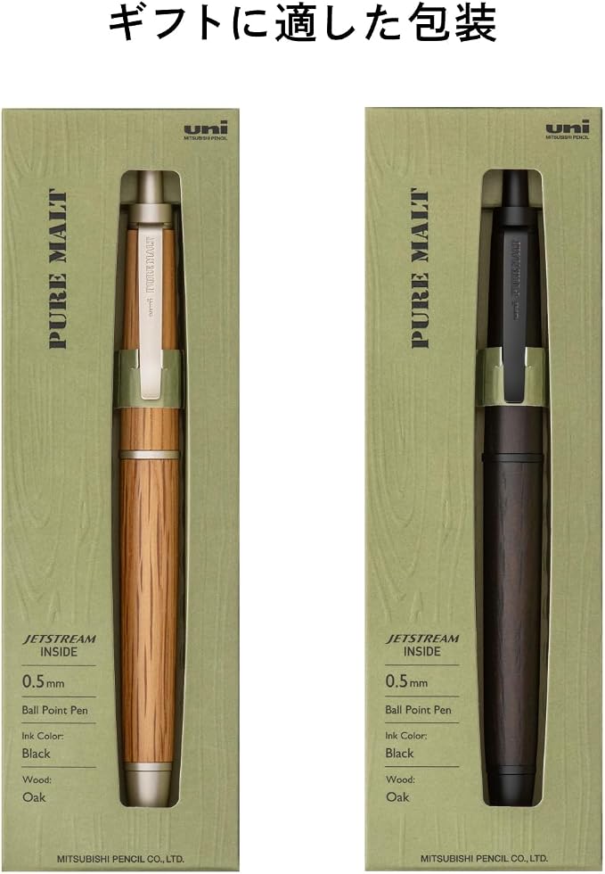 Uni Pure Malt Jetstream Inside Single Ballpoint Pen, 0.5 mm Fine Point, Natural Oak, Black Oil-Based Ink, SXNPM05.70
