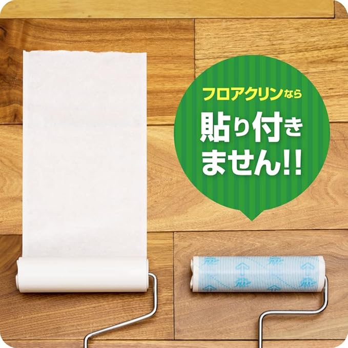 nitomuzu Corocoro huroakurin Stretch Color Tray Pink C4221