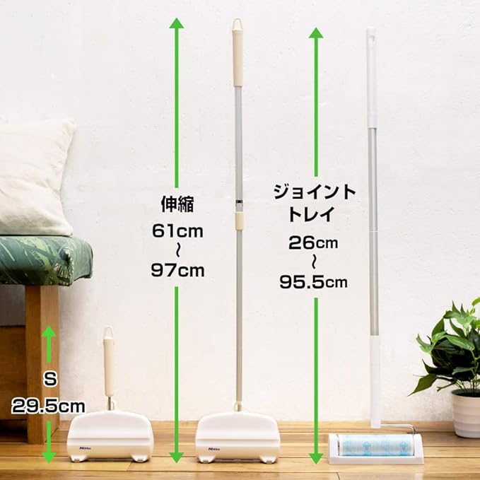 Nitoms C4822 Korokoro Main Body Flooring Line, Adjustable Length 10.2-37.8 inches (26-96 cm), Storage Tray Included, Suitable for Flooring and Carpet, 30 Circuits, 1 Roll