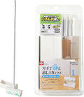 Kaishi-kun Adhesive Cleaner Hybrid