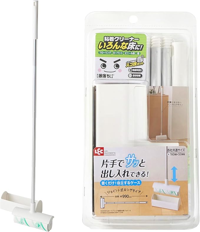 Kaishi-kun Adhesive Cleaner Hybrid