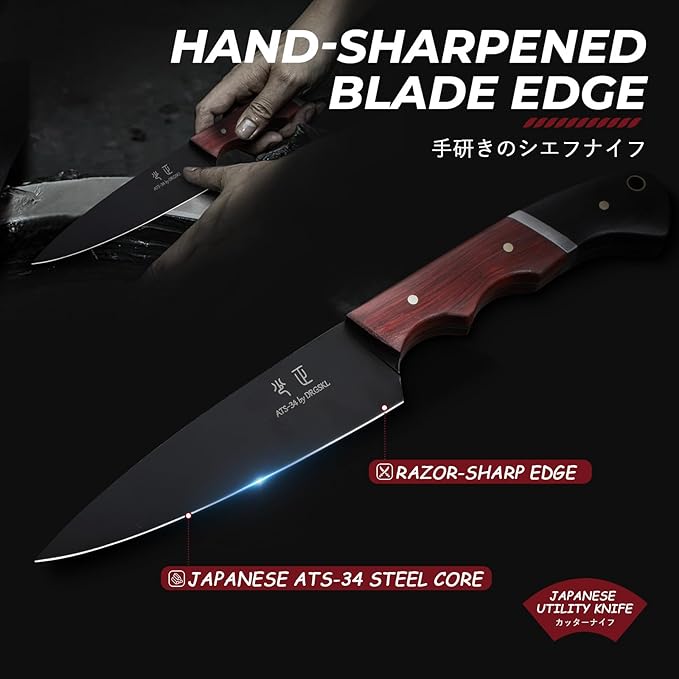 DRGSKL Kitchen Utility Knife From Japan - Small Chef Knife 5 Inch | Japanese ATS-34 Steel, Full Tang, Ergonomic Walnut Handle, Precision Cutting, Gift Box