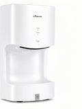 Automatic Commercial Wall Mounted Hand Dryer with Drip Tray, Compact High Speed 110V 1300W, Adjustable Hot & Cold Air, Low Noise for Bathroom & High-Traffic Restrooms,White