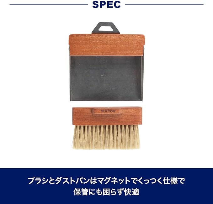 Dulton Dustpan and Brush Dustpan and Brush Ivory H21-0365IV Ivory Broom & Dustpan Set