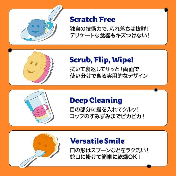 Scrub Daddy Scrub Mommy Sponges - Dish Scrubber + Non-Scratch Cleaning Sponges Kitchen, Bathroom + Multi-Surface Safe - Stain + Odor Resistant Dual-Sided Dish Sponges for Scrubbing (3 Count)