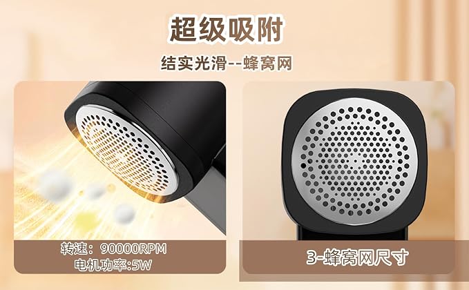 Rechargeable Fabric Shaver 90000RPM High-Speed Electric Lint Remover with LED Light, Digital Display, 2000mAh Battery, Adjustable 3-Speed, 6-Leaf Blade for Clothes, Sweaters