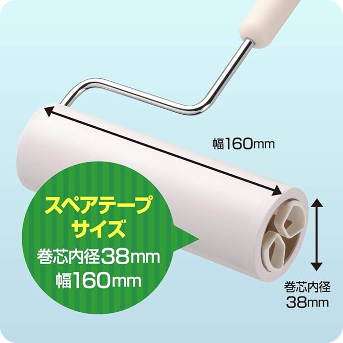 nitomuzu Corocoro huroakurin Stretch Color Tray Pink C4221