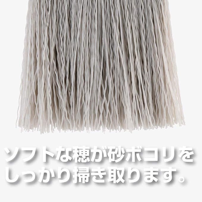 Azuma AZ190-ent Broom Dustpan Set, Petit Dustpan Set, for Entryway, Dustpan Width: Approx. 3.5 inches (9 cm), Total Length: Approx. 16.1-22.0 inches (41-56 cm), Flexible Spikes Even Fine Trash