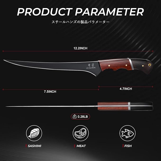 DRGSKL Fish Fillet Knife 7 inch - Black Slicing Knife with Wooden Handle | Japanese ATS-34 Steel, Full Tang, Ergonomic Walnut Handle, Precision Cutting, Gift Box