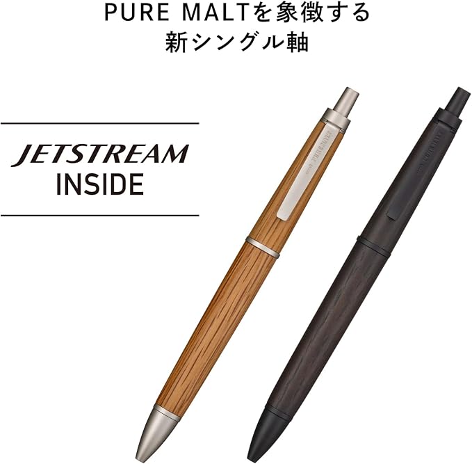 Uni Pure Malt Jetstream Inside Single Ballpoint Pen, 0.5 mm Fine Point, Natural Oak, Black Oil-Based Ink, SXNPM05.70