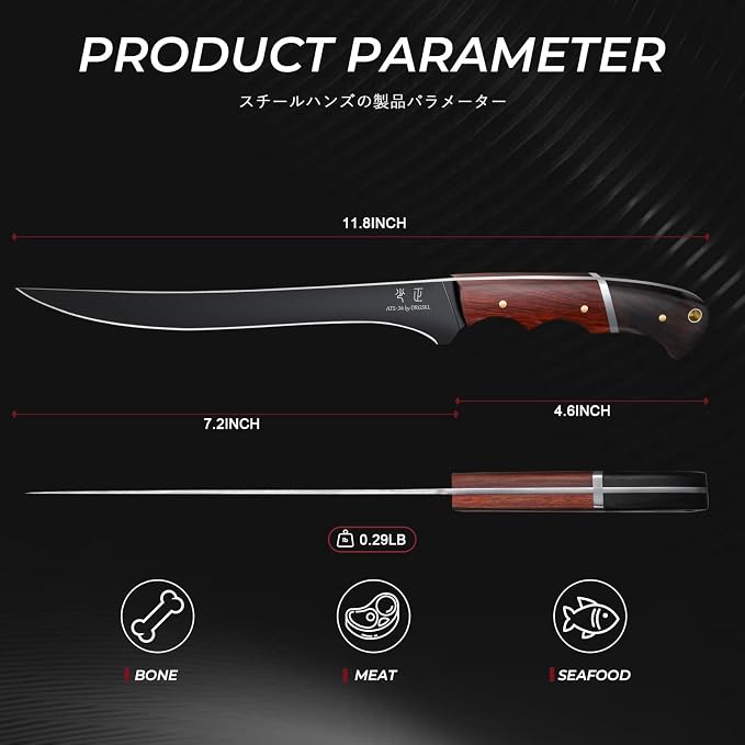 DRGSKL Boning Knife 7 inch - Brisket Trimming Knives for Meat Cutting | Japanese ATS-34 Steel, Full Tang, Ergonomic Walnut Handle, Precision Cutting, Gift Box