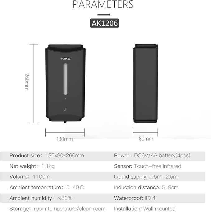 AIKE Heavy Duty Automatic Soap Dispenser,37oz for Bathroom,Matteblack Steel | 5-Level and Savety Key for Commercial(4*AA Batteries Not Included),Screw Wall Mount for Space-Saving,Stainless Steel AK1206