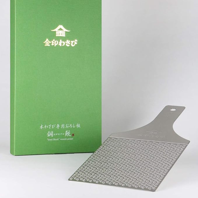 Sustainable Stainless Steel Wasabi Grater - Hagane Zame PRO - Grate Wasabi, Garlic, Ginger, Apples, Fruits, Vegetables, Creamy Texture/Kinjirushi Wasabi (Professional Size) 10.3 inch x 4.3 inch