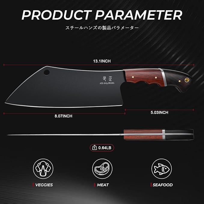 DRGSKL Meat Cleaver Knife 8 inch - Black Butcher Knife for Meat Cutting | Japanese ATS-34 Steel, Full Tang, Ergonomic Walnut Handle, Precision Cutting, Gift Box