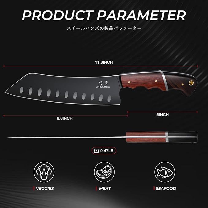 DRGSKL Santoku Knife 7 Inch - Japanese Chef Knife for Fish, Bunka Knife | Japanese ATS-34 Steel, Full Tang, Ergonomic Walnut Handle, Precision Cutting, Gift Box